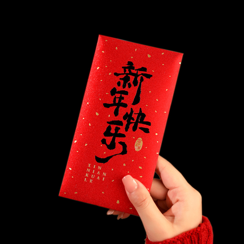 12 pçs 2025 ano novo chinês en - Wedding Envelopes avaliação e preço