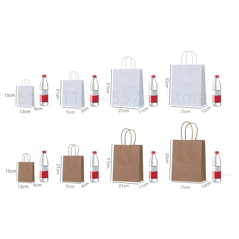 Saco de papel kraft personaliz - Wedding/Event Supply Store avaliação e preço